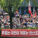 과천경찰서 이미지