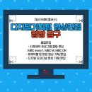 디지털플러스 이미지
