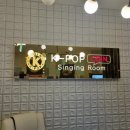 태영노래연습장 이미지