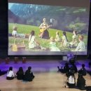 창의융합예술 이미지