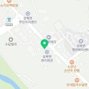 산전떡방앗간 이미지