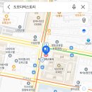 도모다찌스토리 이미지