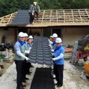 이문영농가 이미지