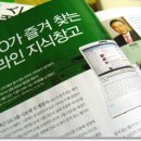 리치코리아 이미지