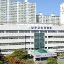 부산 - 연제구 중앙대로1065번길 67-1 | 부산