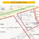 동화정비 이미지