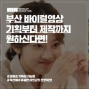 전비디오 이미지