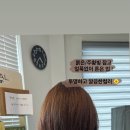 르시엘헤어