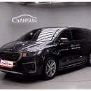신화모터스 네이버블로그