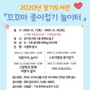 장기도서관 이미지