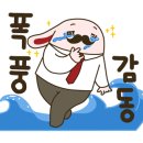 늘좋은정육마켓