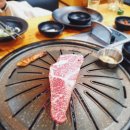 우장산 정육 식당 이미지