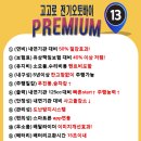 닷스테이션광주