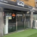 디온공인중개사사무소 | 신림동부동산 체크부동산공인중개사사무소 믿고 상담받은 후기
