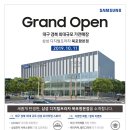 케이비비투어 이미지