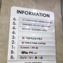 논현24PC방 이미지