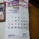 골든라이언