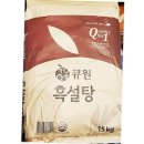 삼온당