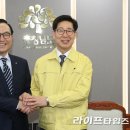 판정천 이미지