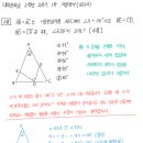 대덕중학교 이미지