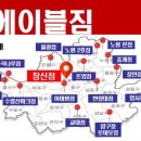 에이블시스템주 이미지