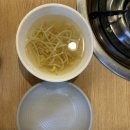 영수분식 | [영수분식] 성수동 곱창 맛집 내돈내산 후기
