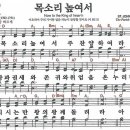 2026년 7월 19일 일요예배 이미지