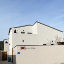 RG 풀빌라 펜션 이미지