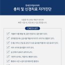 더프라임치과기공소 이미지