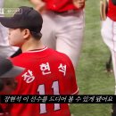 다음주 최강야구 vs 마산 용마고 선발 투수 이미지