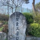 정월골프클럽 | [대구근교 파쓰리 추천] 김천 정월 골프클럽 내돈내산 후기
