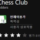 VR CLUB 이미지