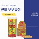 신풍약국 이미지