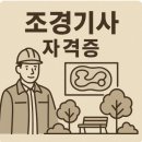 사람과 자연 이미지