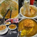 트레이더스 푸드코트 닭반마리쌀국수 카레돈가스 피자 먹어본 후기