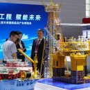 항운산업 이미지