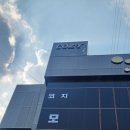 코지모텔 | 이천 모텔 에어컨청소, 여름 오기 전 손님맞이 준비 완료! 코지 모텔 벽걸이 에어컨 정기관리 사례