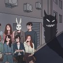 서재유통