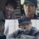 피리부는사나이 이미지