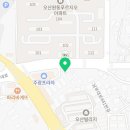 삼성영어셀레나고현영어교습소