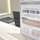 연세이롬산부인과의원 이미지