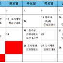 태정주유소 이미지