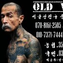 바이크PC 이미지