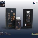 수복당 - 동구 충장로46번길 3 | 수복당