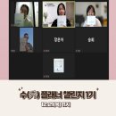 수플래너 이미지