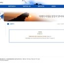 한아름상회 이미지