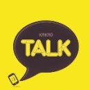 송보태권도장 | 순천LED/신대엘이디조명/신대LED조명총판/광양조명/여수조명/전남조명총판] 광양 송보파크빌/체육관 시공