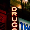 육일약국 이미지