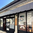 모모문구사 이미지