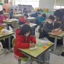 안녕초등학교 이미지